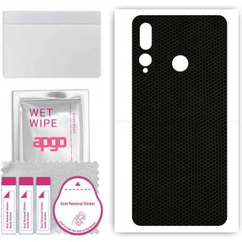 FilmWrap P Smart+ Shield