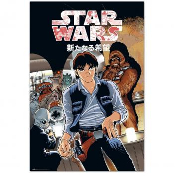 Affiche Manga Star Wars Mos Eisley Cantina 91,5x61cm