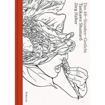 Das 48-Stunden-Gedicht | Buch | 9783835318724