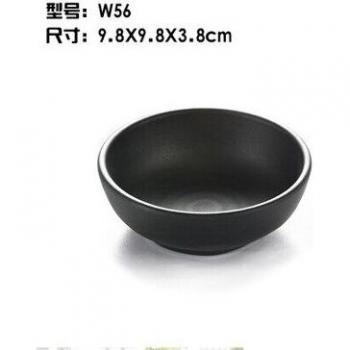 Matte melamine schotel voor dipsaus