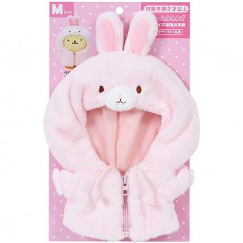 Kisekaeo M Sudadera de Conejo con Accesorios para Muñecas