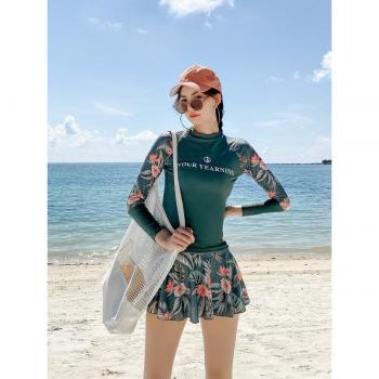 Falda de Kitesurf con Estampado Ins y Manga Larga