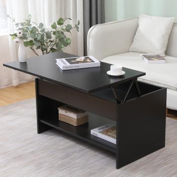 HMD Black Lift Top Coffee Table with Storage Shelf