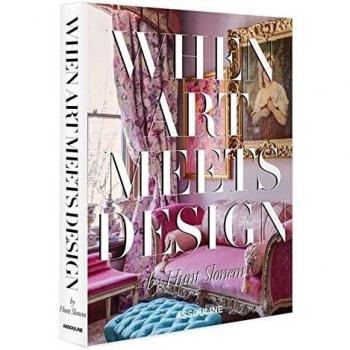 When Art Meets Design (Classics)