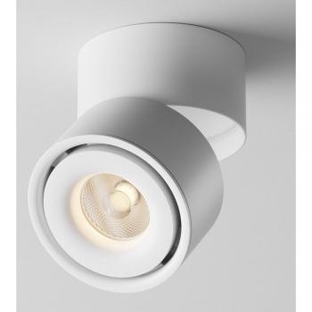 Yin LED Deckenlampe 15W 1070lm 3000K in Weiß
