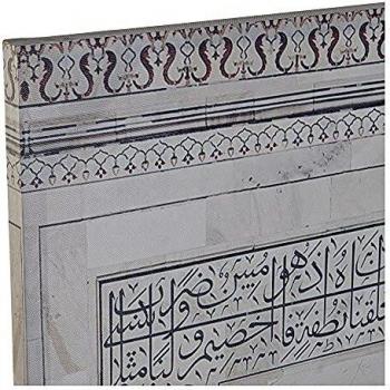 Paravento in tela con maniglia in plastica (2 pezzi) (121,5 x 2,5 x 180 cm)