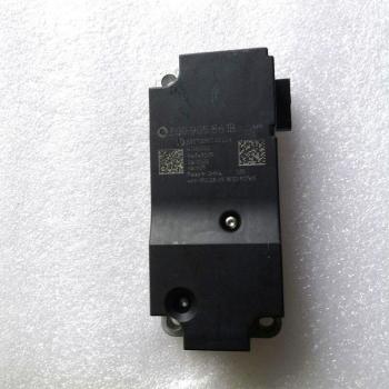 Módulo de Control de Dirección 3Q090586B