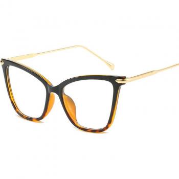 Higodoy Transparent Lens Cat Eye Glasses
