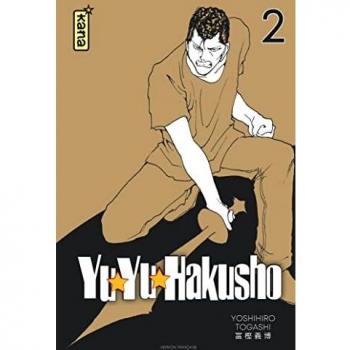Yuyu Hakusho Star edition