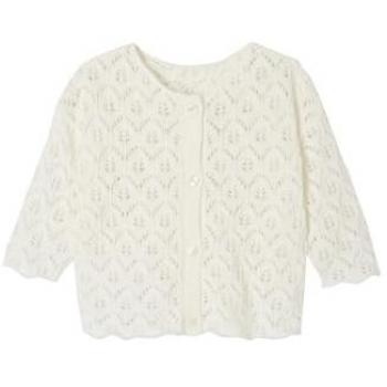 Gilet Bébé en Tricot Ajouré VERTBAUDET