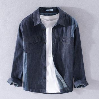 Top Ajustado Suave Hombre Algodón Puro