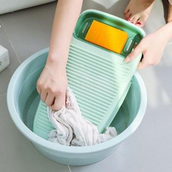Fourniture de Nettoyage Maison : Planche à Laver avec Boîte de Savon