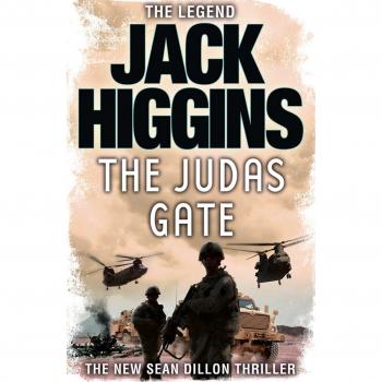 The Judas Gate