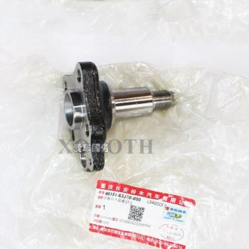 OEM Rear Spindle for Suzuki Swift Left and Right 46111-63J10, 46151-63J10