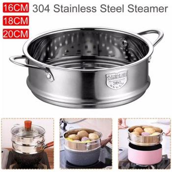 Milk Pot Steamer