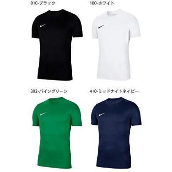 Polera Nike Activa Park 7 JBY