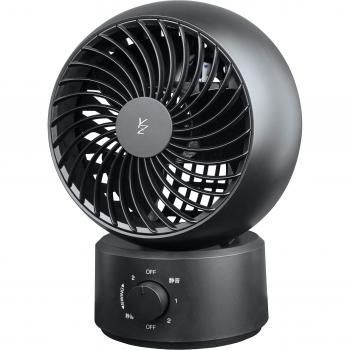 Quiet 10‑Tatami Swing Air Circulation Unit – Yamazen Black