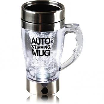 LBER Double Insulated Mixing Mug