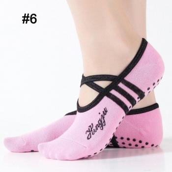 WorthWhile Women's Sports Yoga Slipper Socks