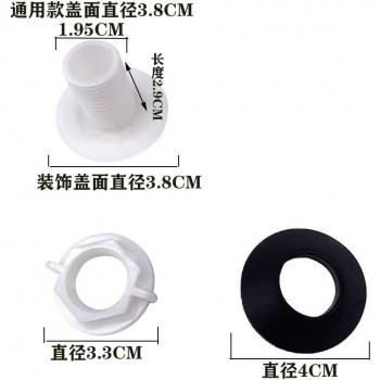 Water Stopper for Sink