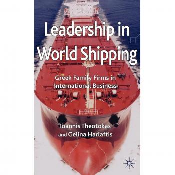 Leaders in the World Shipping