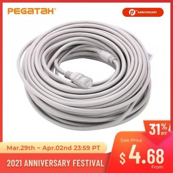 Cable de alimentación y datos para cámara IP 30M gris CAT5/CAT-5e RJ45