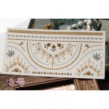 Golden Flash Tattoo Bracelet