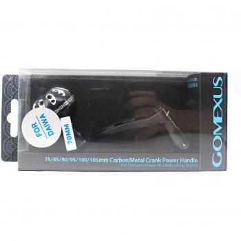 Poignée Alu Noir 68mm pour Moulinet Spinning Gomexus