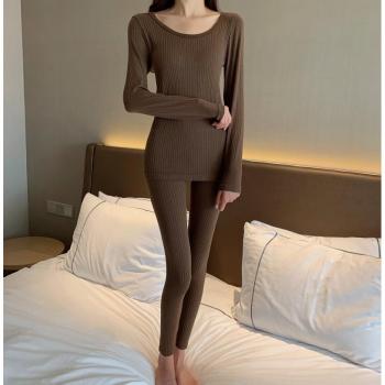 Fall & Winter Tight-Fit Longjohns