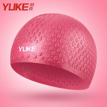 YUKE Flexible Swimming Cap