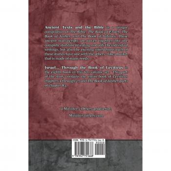 Lilburn, Ahava: Israel... Through the Book of Leviticus