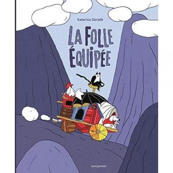 La Folle Équipée