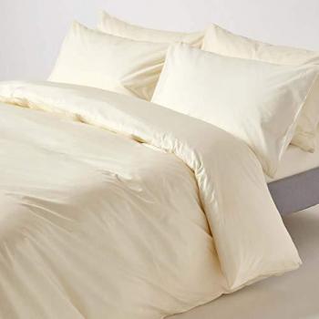 Set de Cama Algodón Egipcio 200 Hilos Color Crema