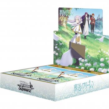 Weiss Schwarz Collectorsuiter