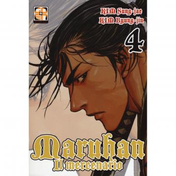 Maruhan il mercenario