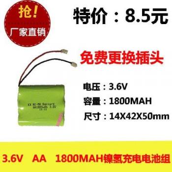 3,6 V AA‑Power‑Pack: 1800 mAh Ni‑MH (für Telefone & Maschinen)