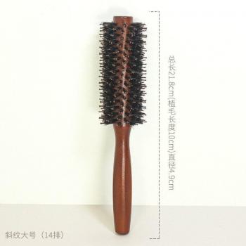 Peine de Pelo de Sarga Recta