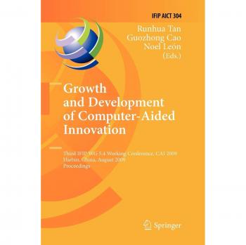 Growth and Development of Computer Aided Innovation