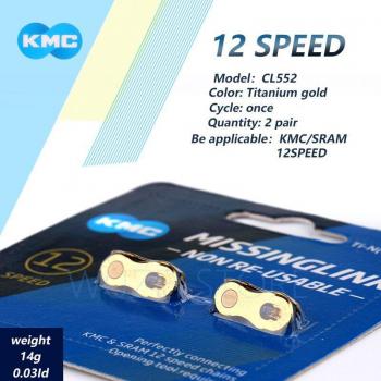 KMC 2 Pairs Bicycle Chain Quick Repair Links Gold/Silver
