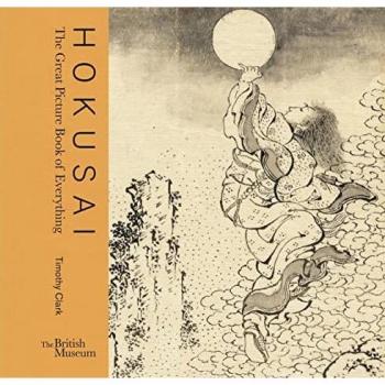Timothy Clark Hokusai
