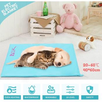 Waterproof Electric Heating Blanket for Pets