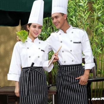 Uniforme de Cocina con Manga Larga #7311