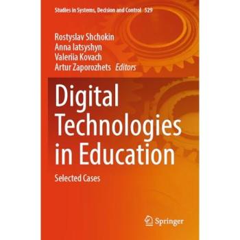 Digital Technologies in Education