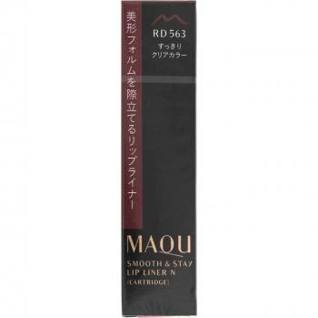 Creion de buze Shiseido Maquillage Smooth & Stay N RD563 0,2 g