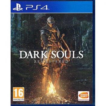 Dark Souls Remastered
