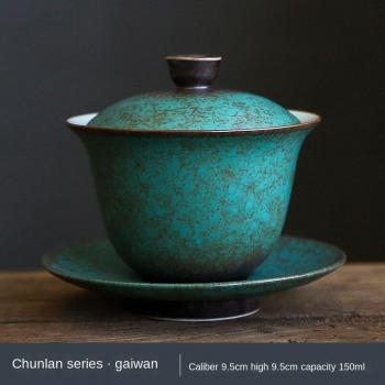Ceramic Tea Set with Japanese Style