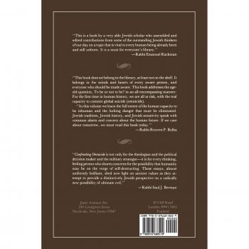 The Talmud for Beginners