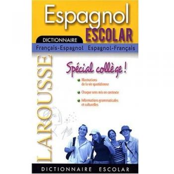 Dictionnaire Français-Espagnol et Espagnol-Français