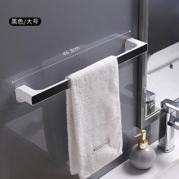 Kitchen Towel Bar