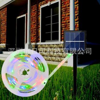 Super Bright Solar LED Garden Strip Lights